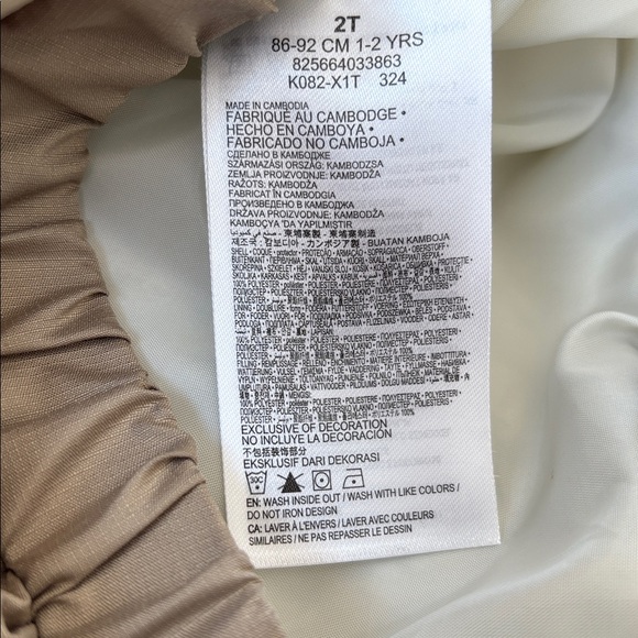 :Price Firm: Nike Toddler 2T Hooded Chevron Puffer Jacket in Khaki - Picture 6 of 6